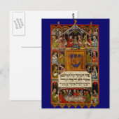 Haggadah Briefkaart (Voorkant / Achterkant)