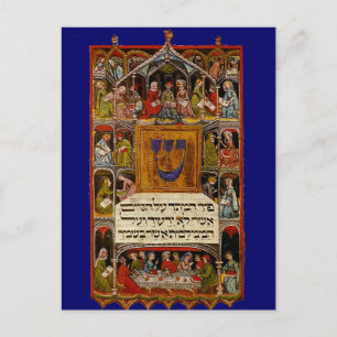 Haggadah Briefkaart