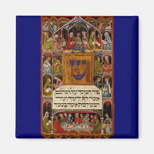 Haggadah Magneet (Voorkant)
