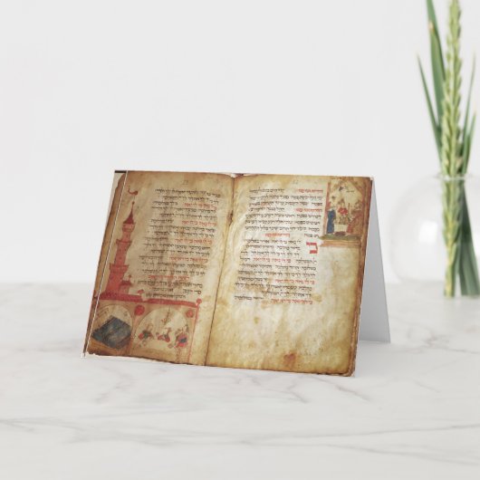 Haggadah voor de Vooravond van Pascha Kaart (Voorkant)