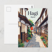 Hagi, Japan steeg Japan Briefkaart (Voorkant / Achterkant)