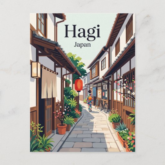 Hagi, Japan steeg Japan Briefkaart (Voorkant)