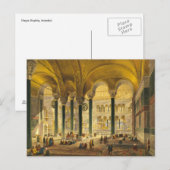 Hagia Sophia Briefkaart (Voorkant / Achterkant)