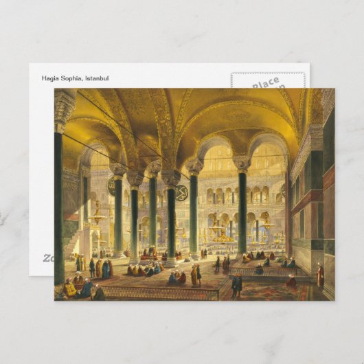 Hagia Sophia Briefkaart (Voorkant / Achterkant)