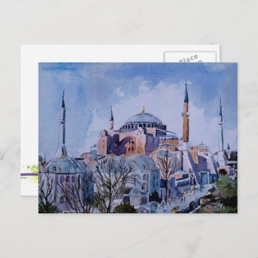 Hagia Sophia Briefkaart 2 (Voorkant / Achterkant)