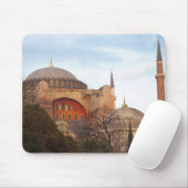 Hagia Sophia inauguratie door de Byzantine Muismat (Met muis)