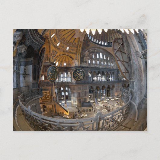 Hagia Sophia interior Briefkaart (Voorkant)