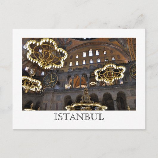 Hagia Sophia, Istanbul Briefkaart (Voorkant)