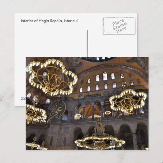 Hagia Sophia, Istanbul Briefkaart (Voorkant / Achterkant)