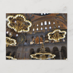 Hagia Sophia, Istanbul Briefkaart