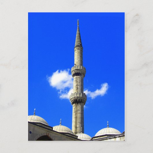 Hagia Sophia, Istanbul, Turkije Briefkaart (Voorkant)