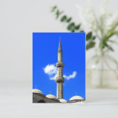 Hagia Sophia, Istanbul, Turkije Briefkaart (Staand voorkant)