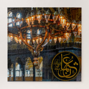 Hagia Sophia Legpuzzel