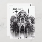 Hagia Sopya in Istanbul, Briefkaart Turkije (Voorkant / Achterkant)