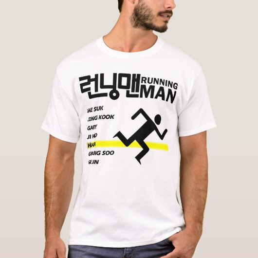 HaHaBias Shirt (Voorkant)