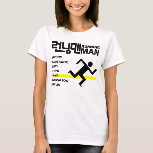 HaHaBias T-shirt - Dames en heren (Voorkant)