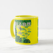 Hahanaru shizen zwart & wit mok (Voorkant links)