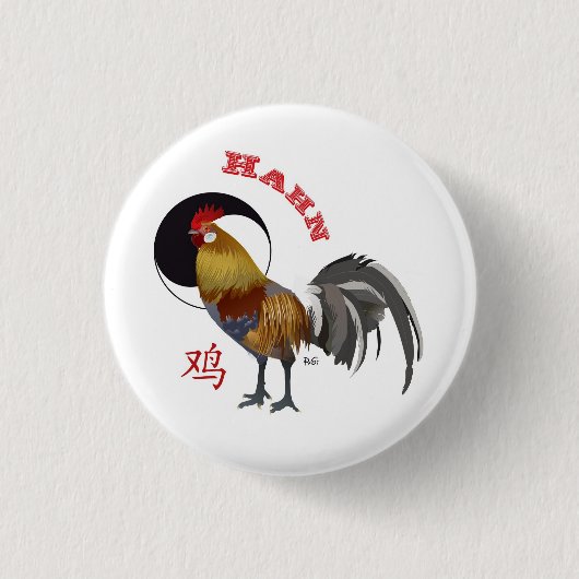 Hahn Chinesisches Sternzeichen Buttonnen Ronde Button 3,2 Cm (Voorkant)