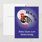 Hahn Chinesisches Sternzeichen Postkarte Briefkaart (Voorkant / Achterkant)