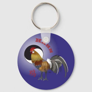 Hahn Chinesisches Sternzeichen Schlüsselanhänger Sleutelhanger