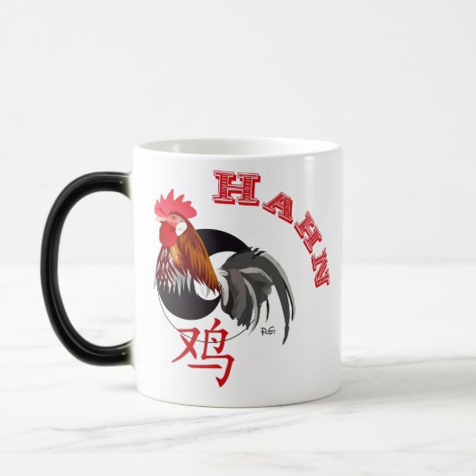 Hahn - Chinesisches Sternzeichen Tasse Magische Mok (Links)