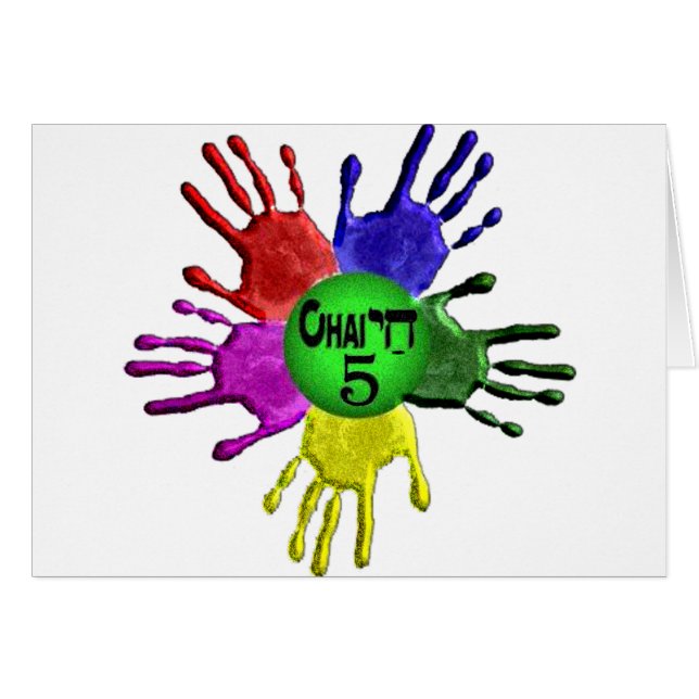 hai Five.png (Voorkant Horizontaal)