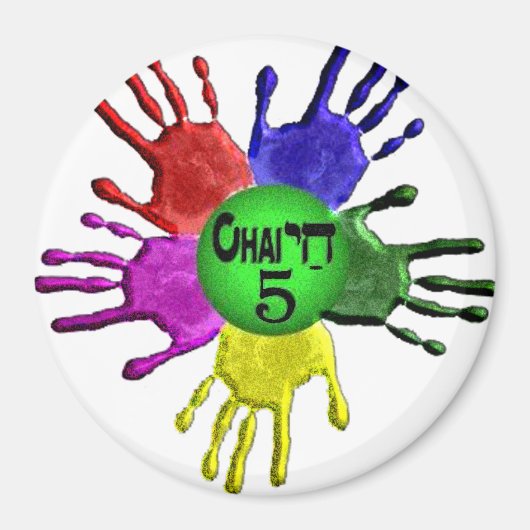 hai Five.png Magneet (Voorkant)