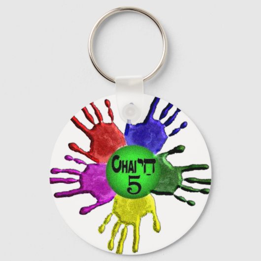 hai Five.png Sleutelhanger (Voorkant)