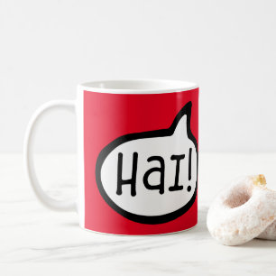 Hai! hallo in Manx, eiland Man Koffiemok