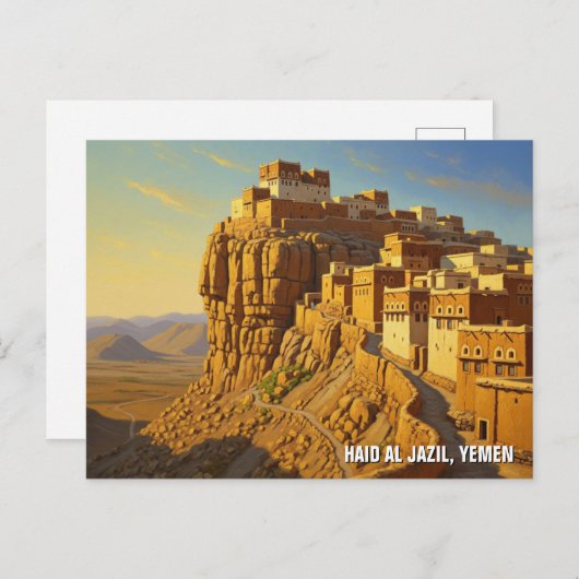 Haid al Jazil Jemen Reizen Briefkaart (Voorkant / Achterkant)
