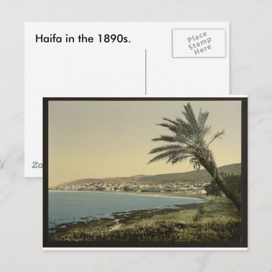 Haifa in de jaren '90 briefkaart (Voorkant / Achterkant)