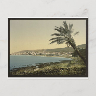 Haifa in de jaren '90 briefkaart