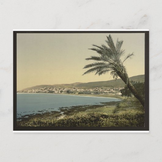 Haifa in de jaren '90 briefkaart (Voorkant)