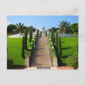 Haifa Israel Feestdagenkaart (Voorkant)