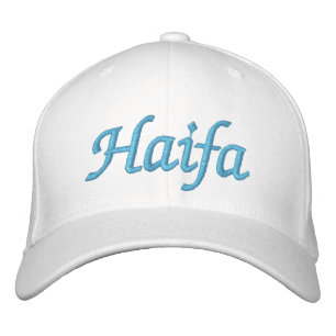 Haifa Israel Pet