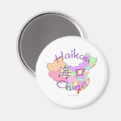 Haikou China Magneet (Voorkant / Achterkant)