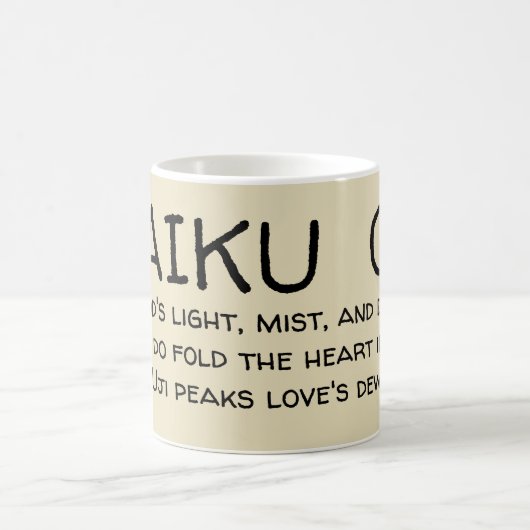 HAIKU 07 KOFFIEMOK (Center)