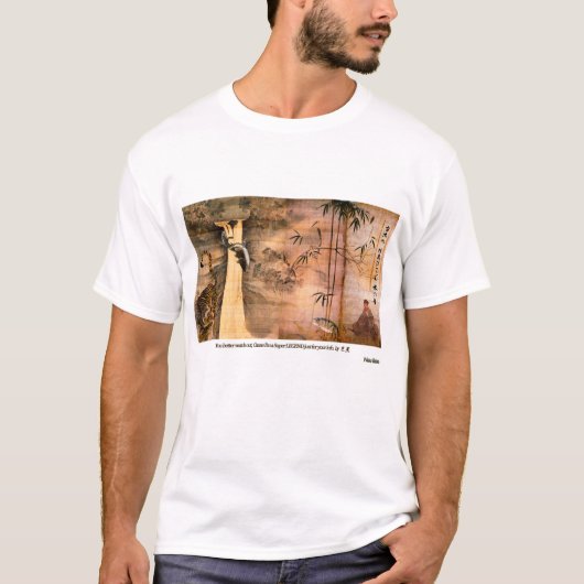 HAIKU by Matsuo Bashō T-shirt (Voorkant)