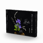 Haiku Fotoblokken (Rechts)