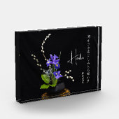 Haiku Fotoblokken (Links)