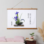 Haiku Hangend Wandkleed (Slaapkamer)