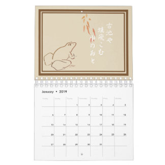 Haiku Kalender