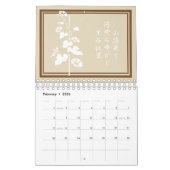 Haiku Kalender (Feb 2026)