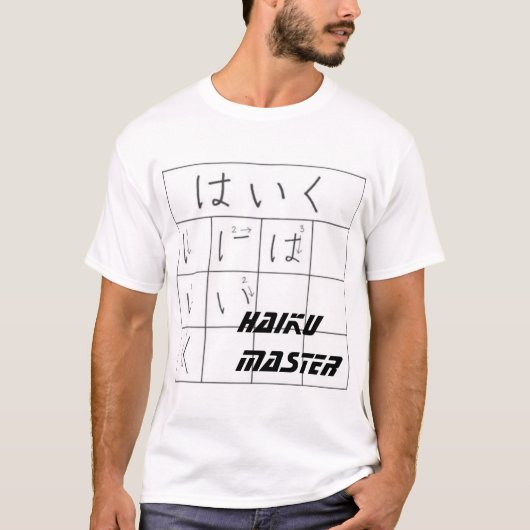 Haiku Master T-shirt (Voorkant)