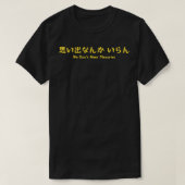 Haikyuu Inarizaki quotWe Donx27t hebben Memoriesqu T-shirt (Design voorkant)