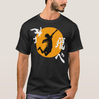 Haikyuu Karasuno Hinata Smash T-shirt