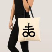 Hail Satan - Cross 666 Bag - Antichrist Tote bag (Voorkant (product))