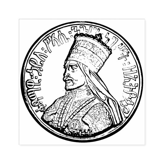 Haile Selassie Emperor of Ethiopia Rastafari Stamp Rubberstempel (Afrduk)