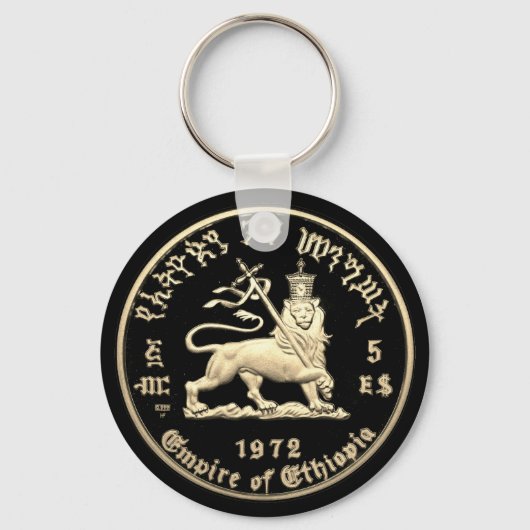 Haile Selassie - Empire of Ethiopia - HIM Tanktop Sleutelhanger (Achterkant)