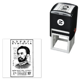 Haile Selassie I Jah Rastafari Houten Kunst Stempe Zelfinktende Stempel